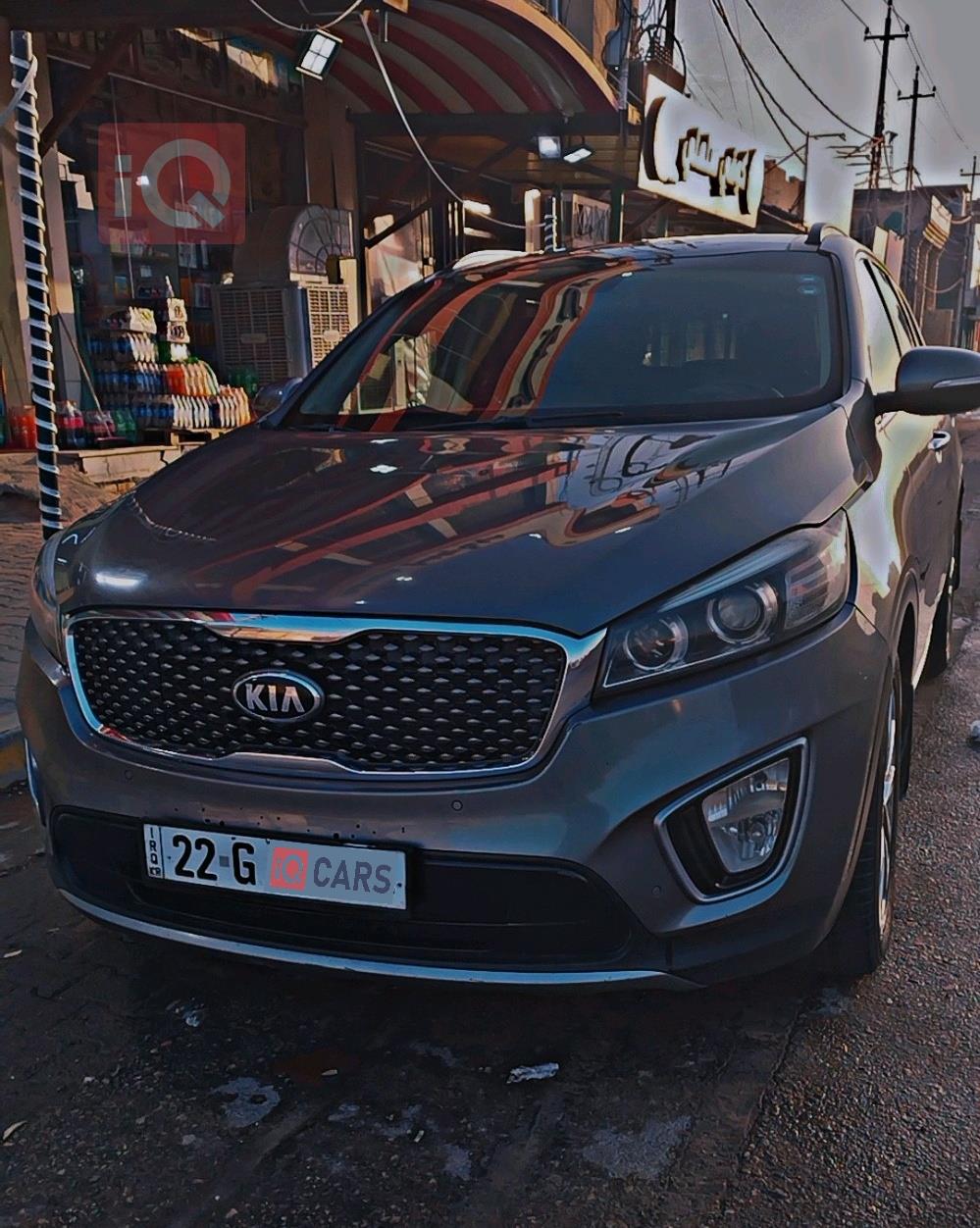 Kia Sorento